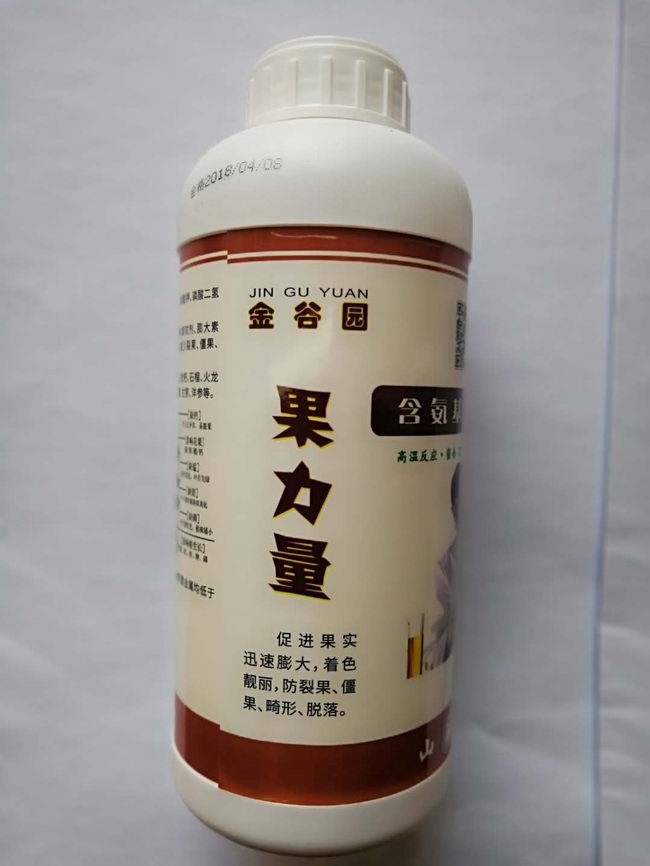 含氨基酸微量元素水溶肥料