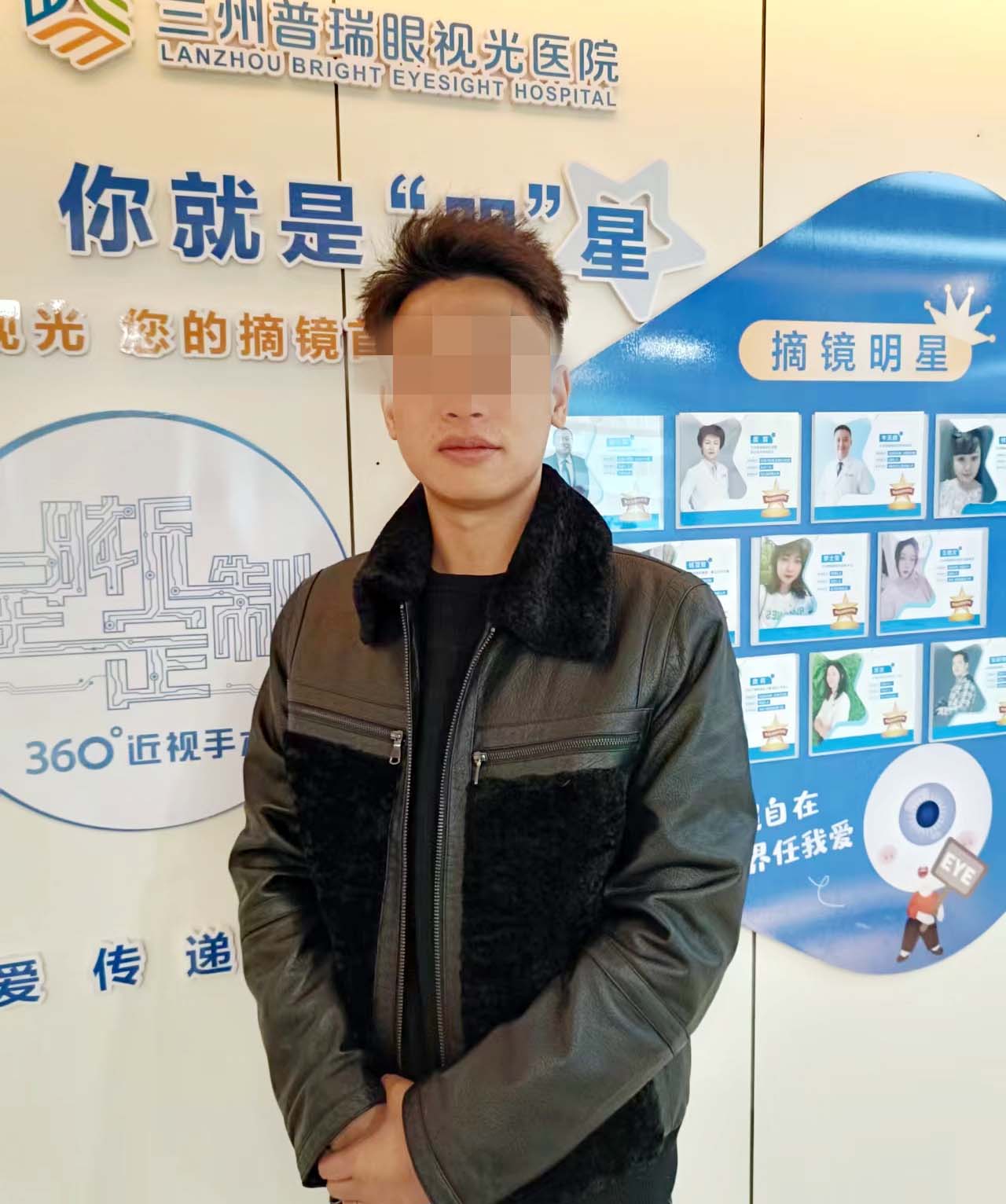 300度近視拖到900度近視，近視手術(shù)是什么感受？