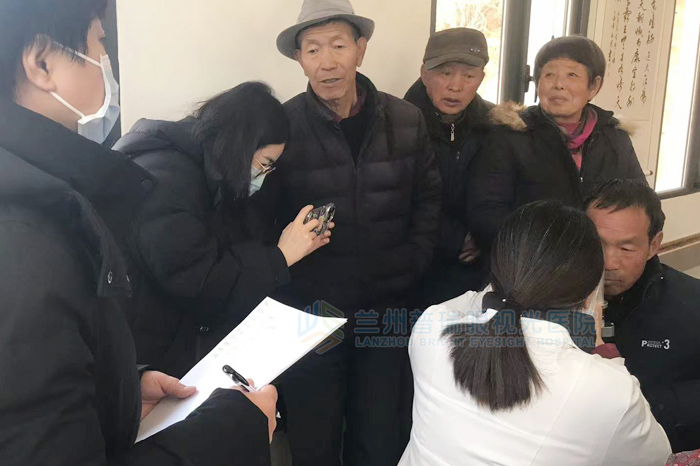 蘭州普瑞眼視光醫(yī)院“迎新春，送溫暖”慰問貧困群眾公益