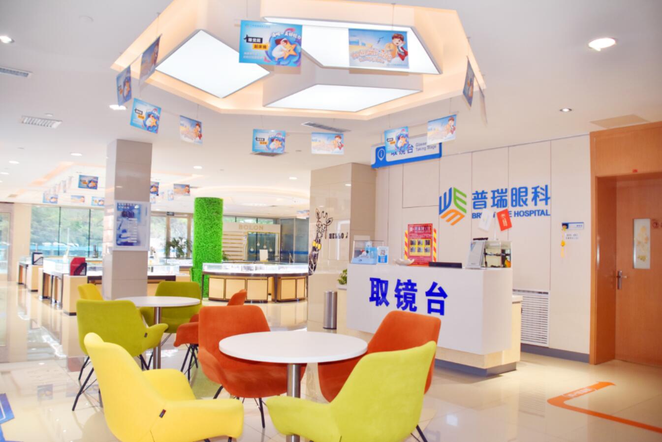 喜訊！2023年度全市社會(huì)辦醫(yī)院考核結(jié)果,我院位居首位